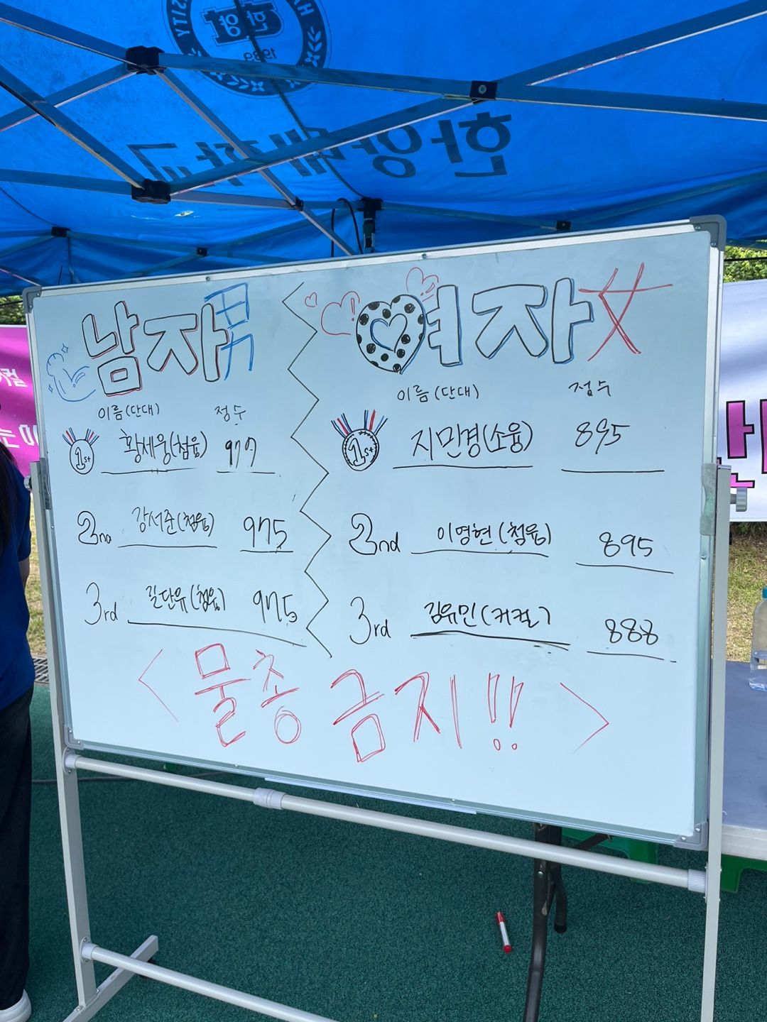 KakaoTalk_20260519_132320860_22