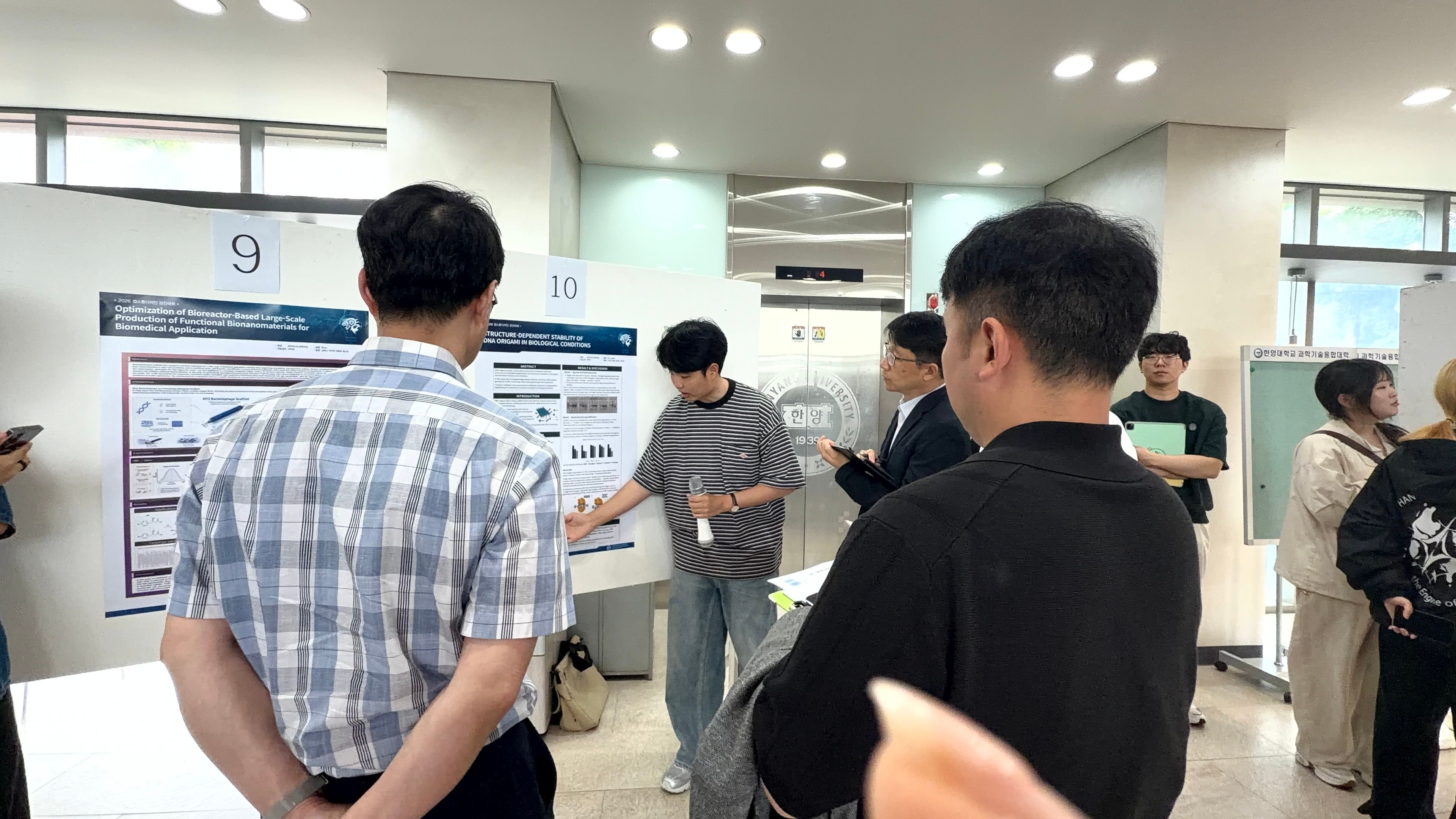 KakaoTalk_20260528_150037577_16