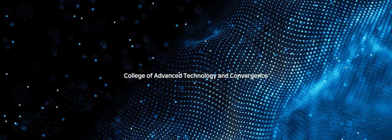 대학소개_이미지_1