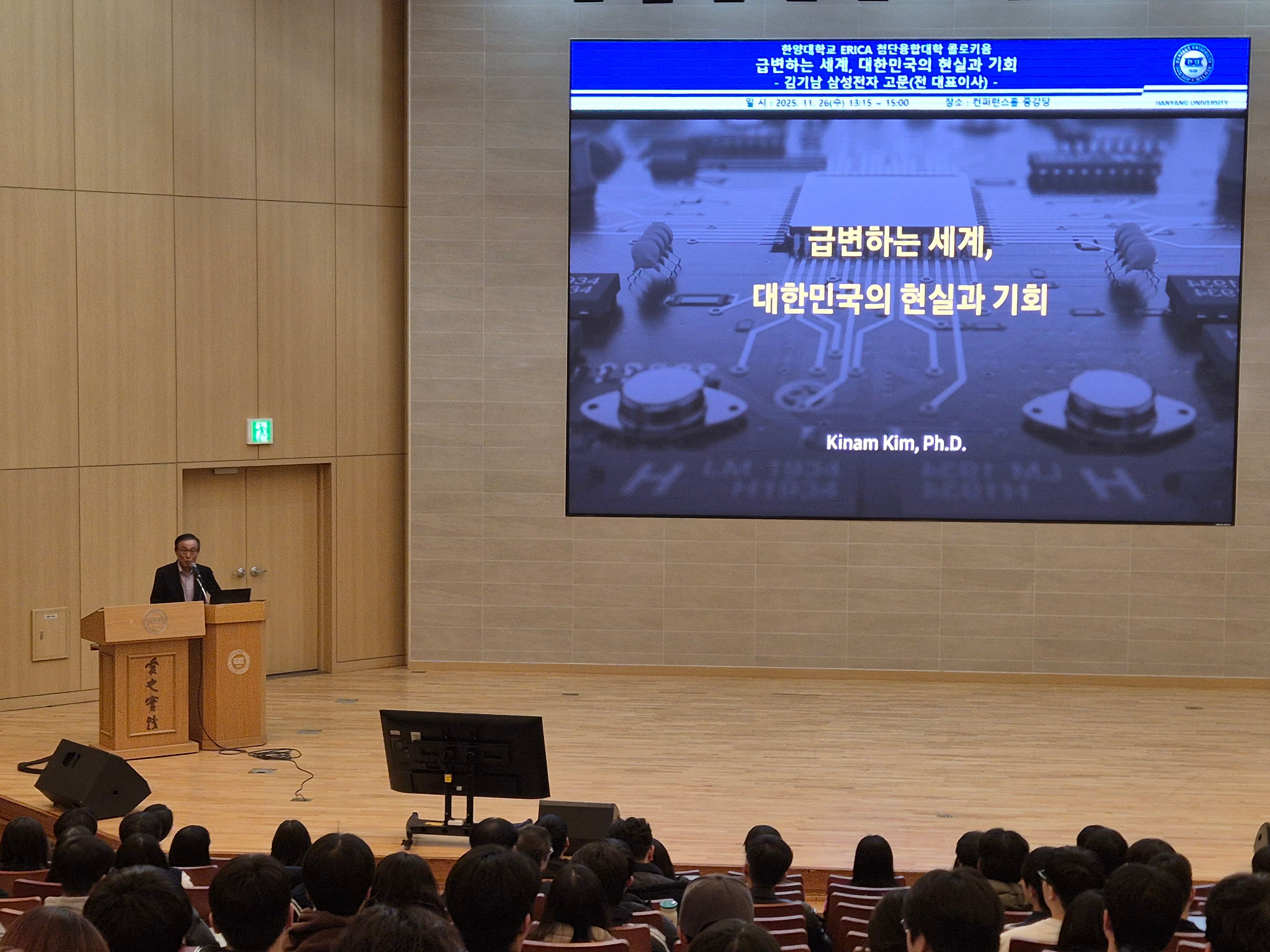 20251126_132320_업로드