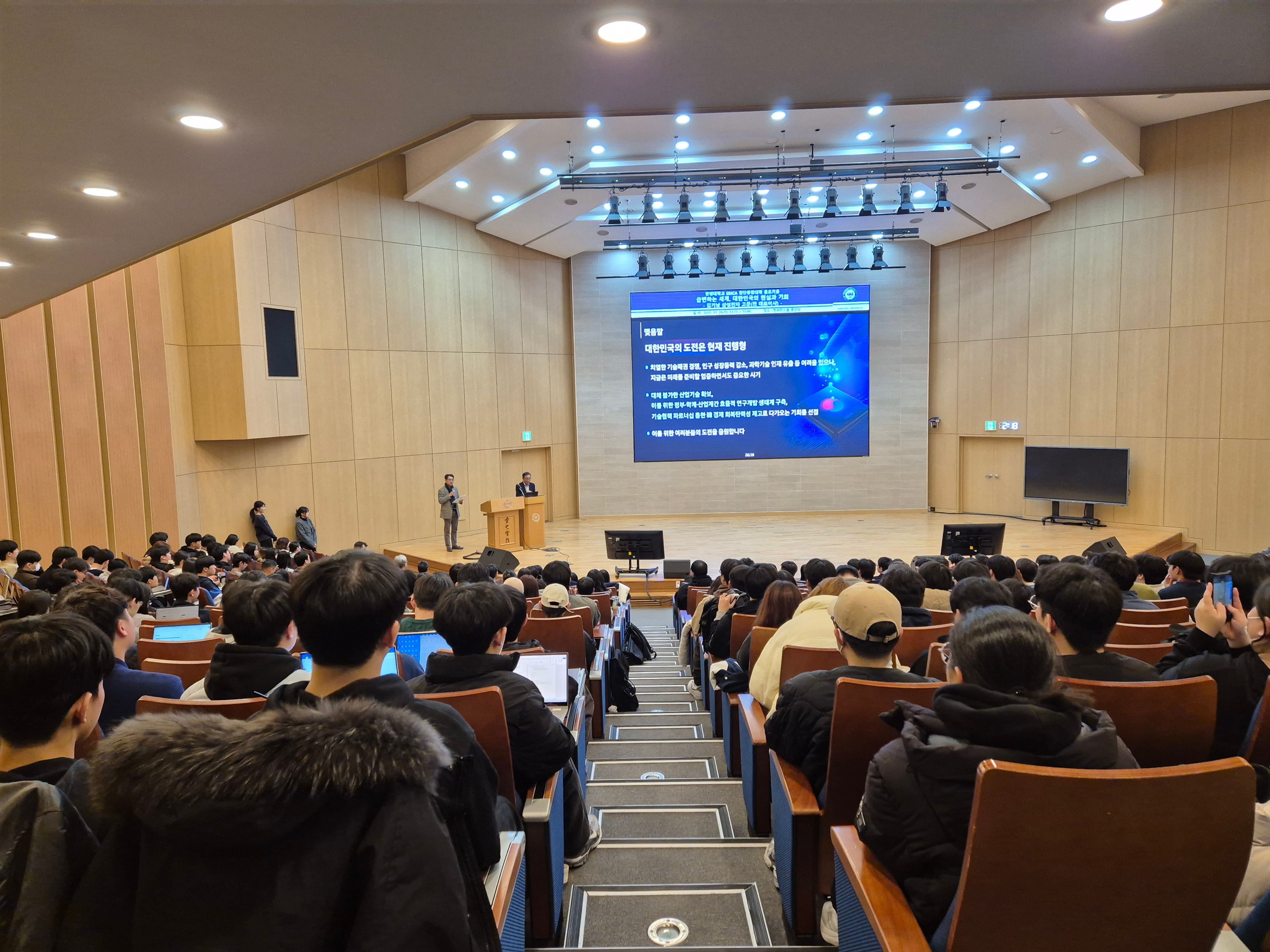 20251126_142041업로드