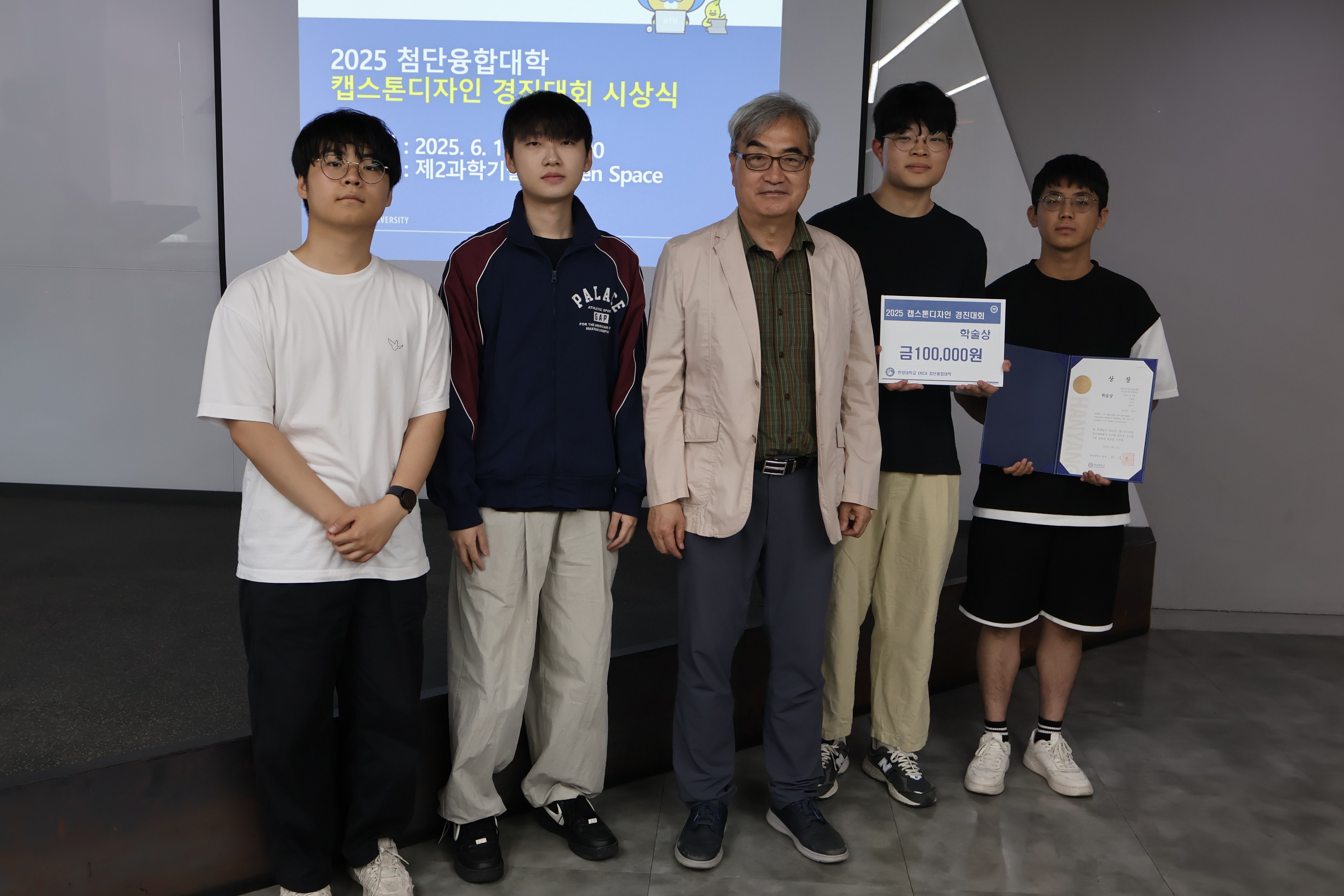 IMG_1010 초지ㅗㅇ