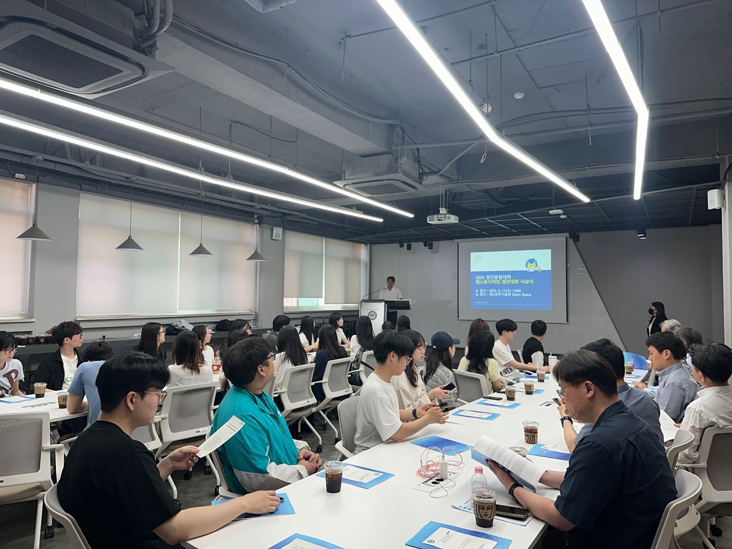 KakaoTalk_20250612_092103551_02 최종