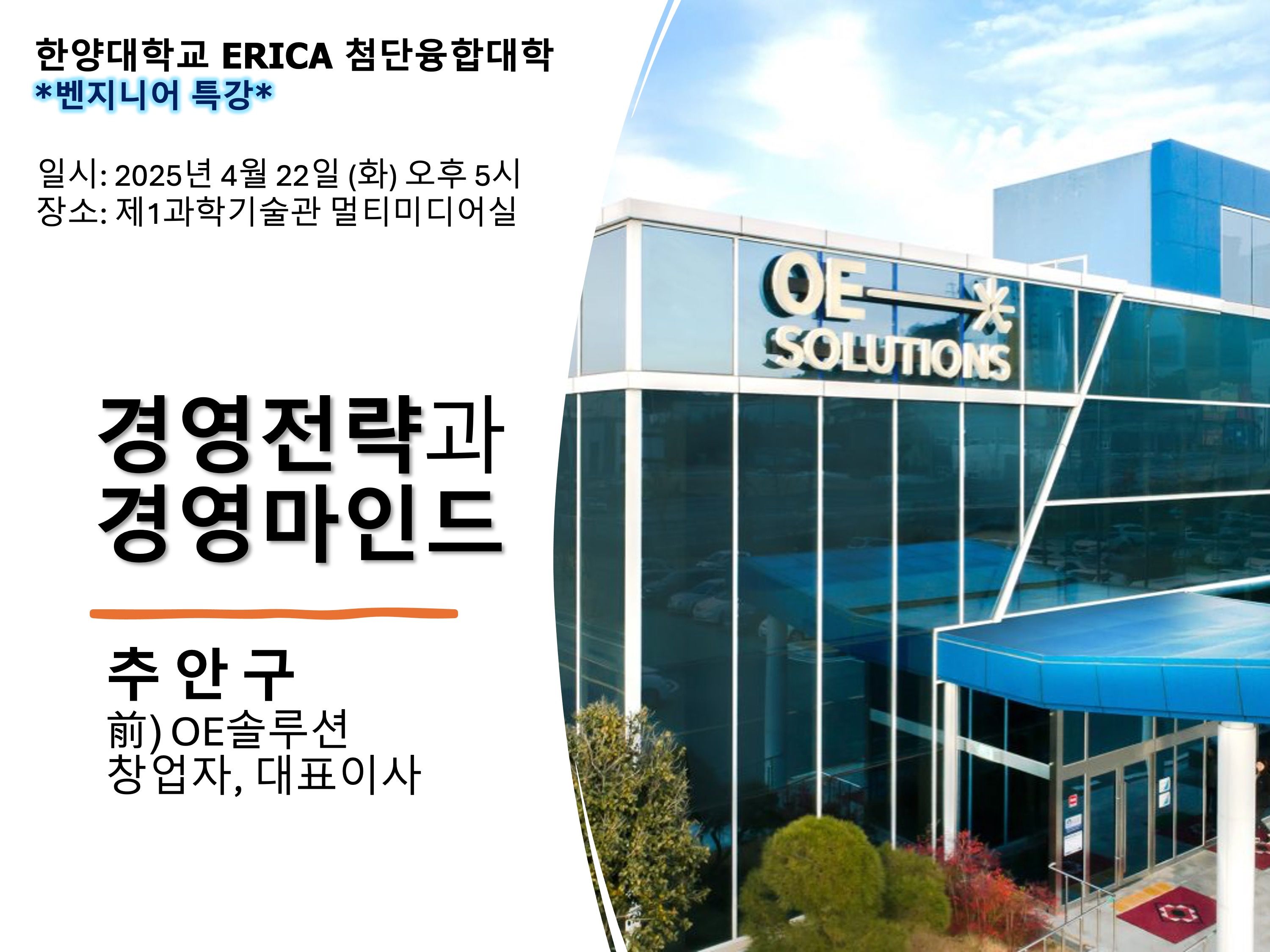 KakaoTalk_20250407_171835841